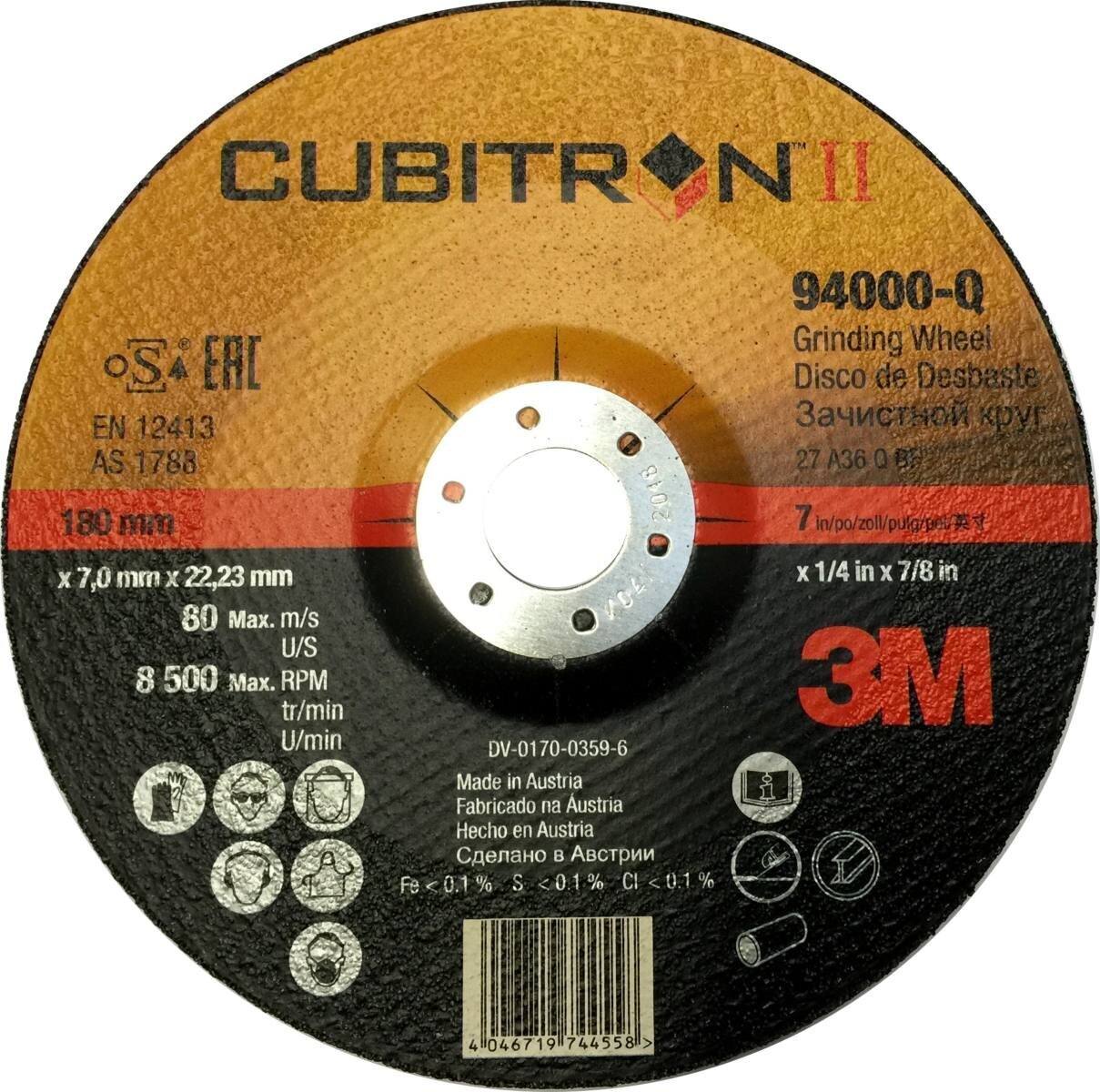 3M Cubitron II, 230 mm, 7,0 mm, 22,23 mm, 36+, tipo 27
