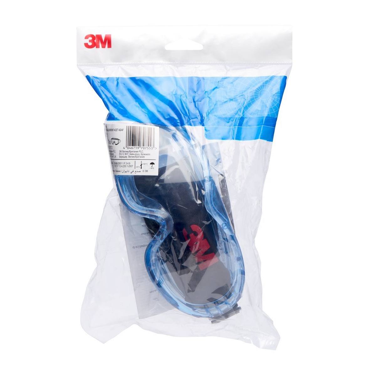 3M Fahrenheit safety spectacles for helmets with acetate/hardium coating AS/AF/UV, PC, clear, with foam, non-ventilated, nylon headband, incl. microfibre bag FheitSA